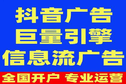 案例解析：SEM优化师如何提升广告ROI